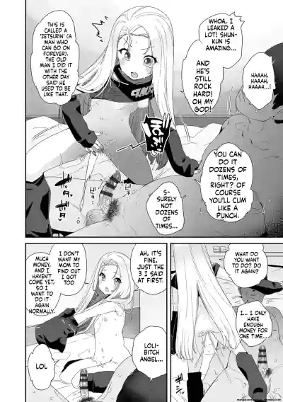 Page 70