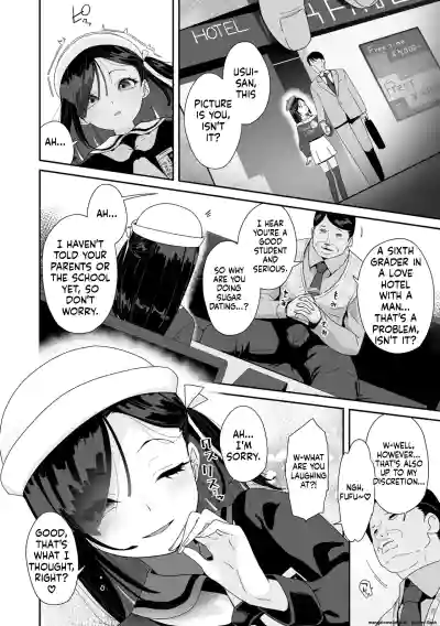 Page 80
