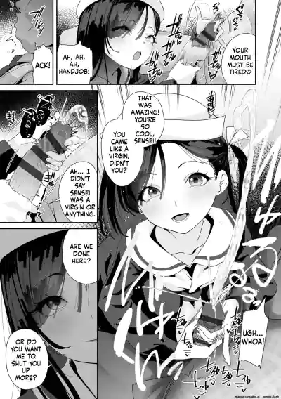 Page 83