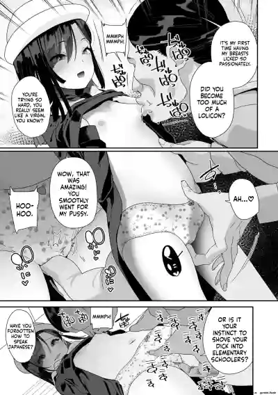 Page 85
