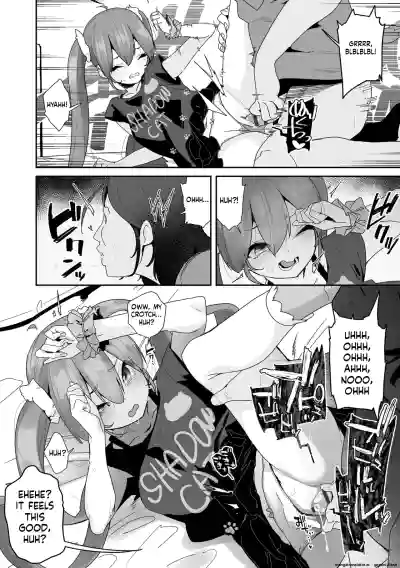 Page 110