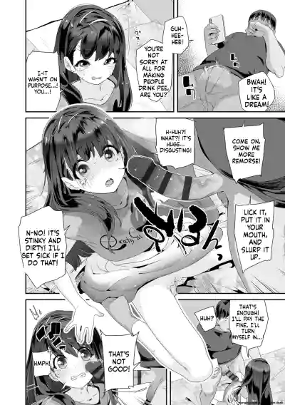 Page 132