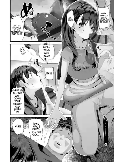 Page 134