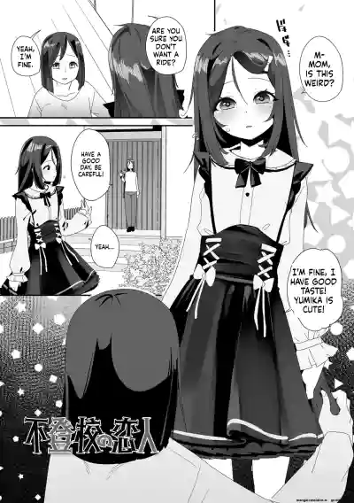 Page 147