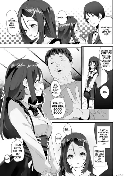 Page 149