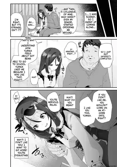 Page 150