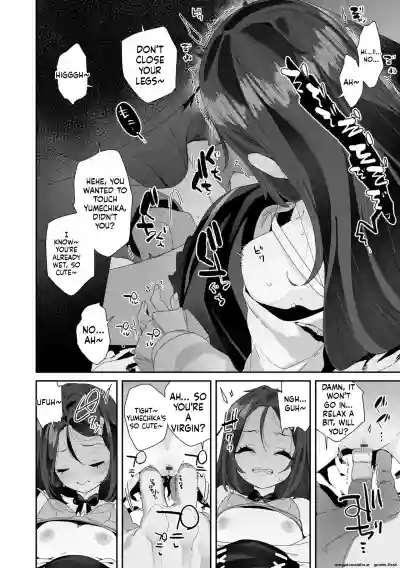 Page 156