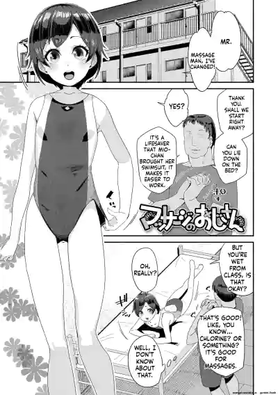 Page 171