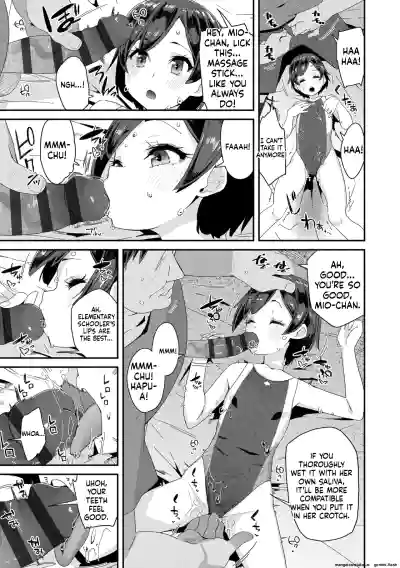 Page 177