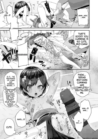 Page 183