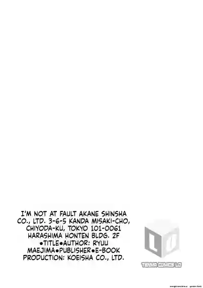 Page 199
