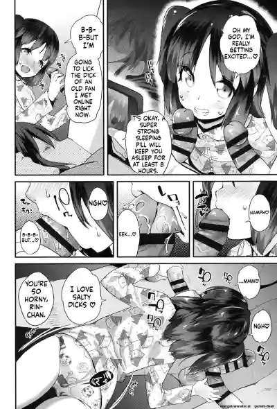 Page 69