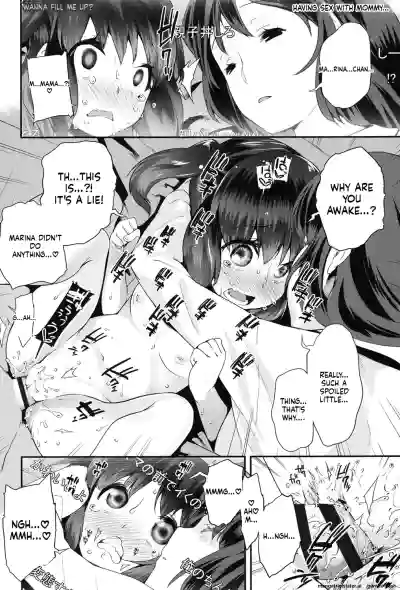 Page 81
