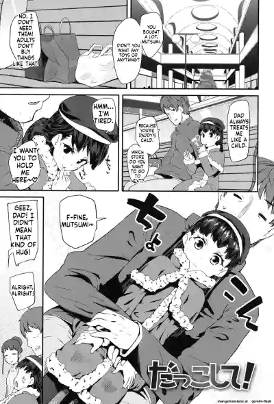 Page 86