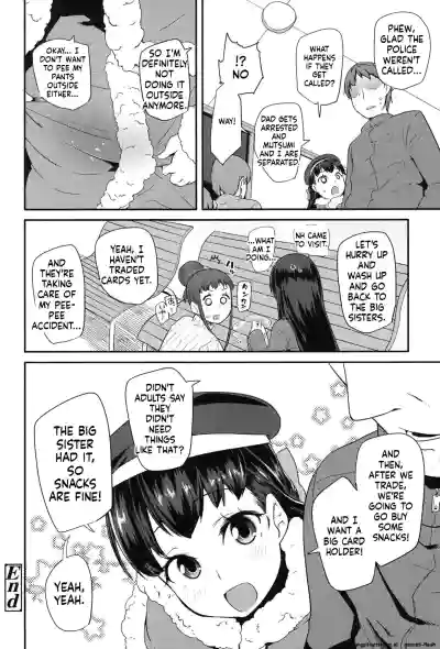 Page 97