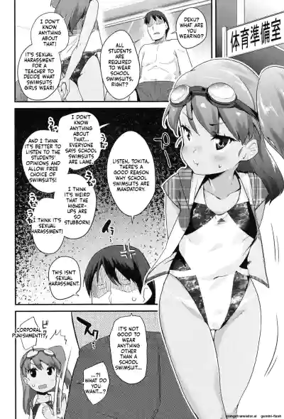 Page 107