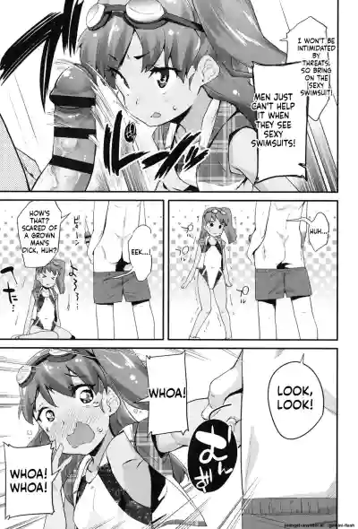 Page 108