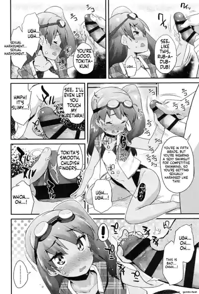 Page 109