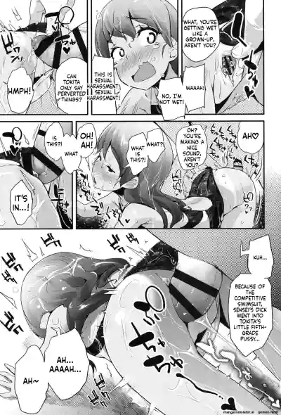 Page 116