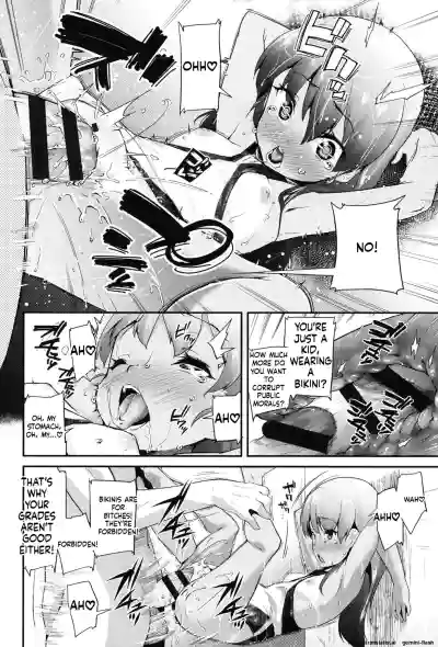 Page 119