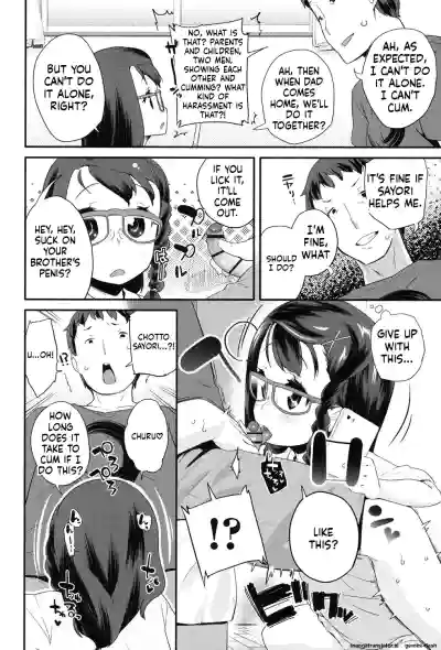 Page 129