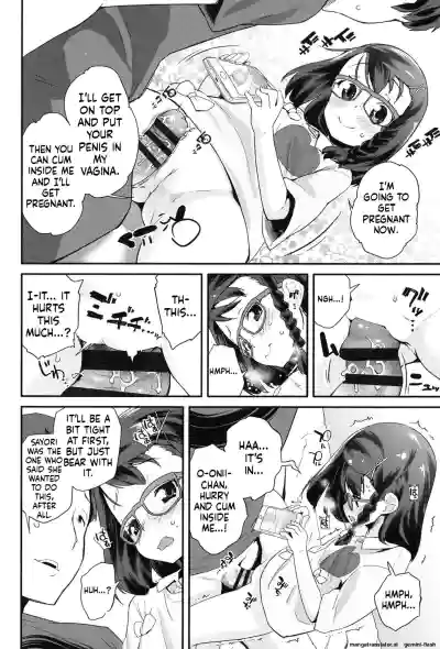 Page 135