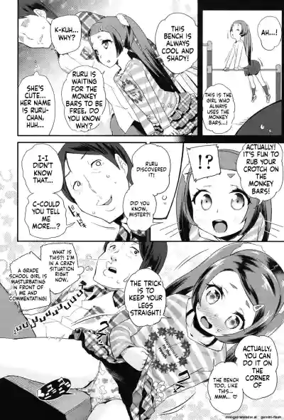 Page 147