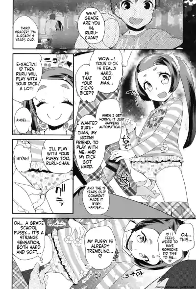Page 149