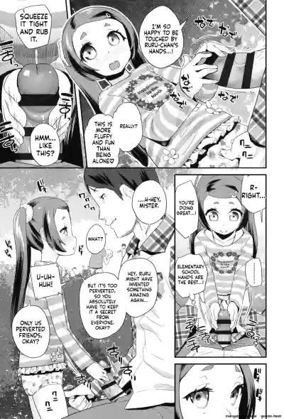 Page 150