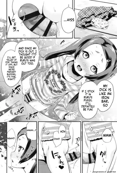 Page 151