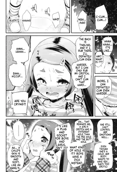 Page 155