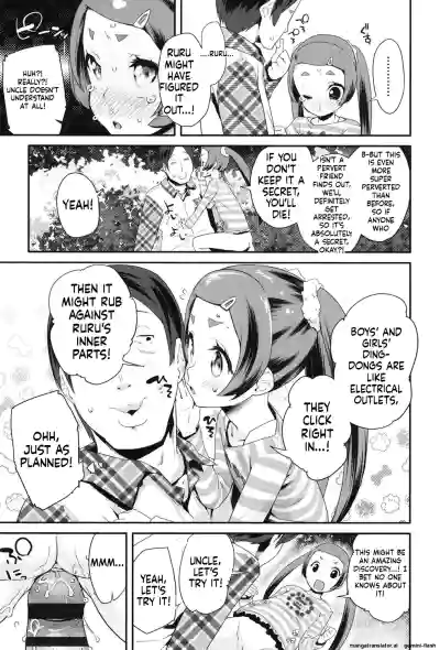 Page 156