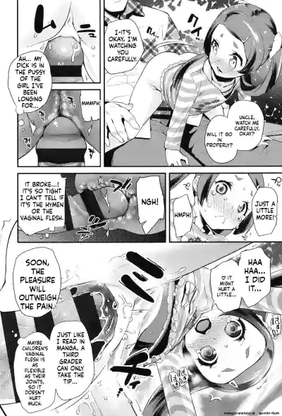 Page 157