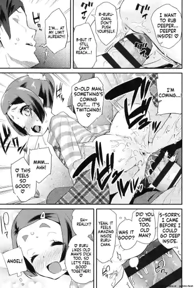 Page 158