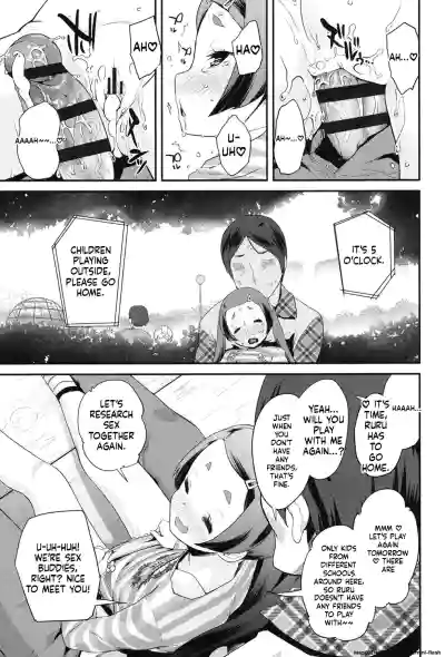 Page 164