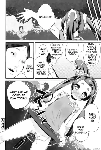 Page 165