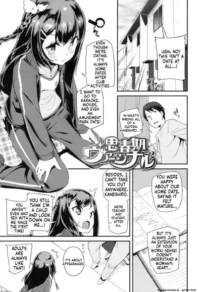 Page 166