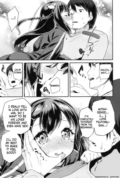 Page 168
