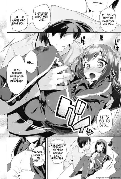 Page 169