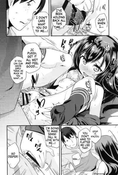 Page 173