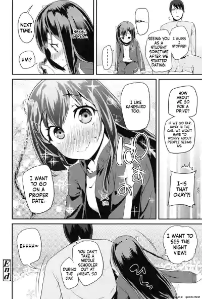 Page 181