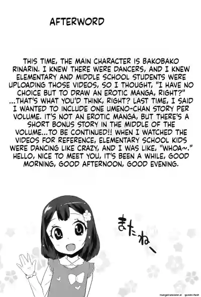 Page 184