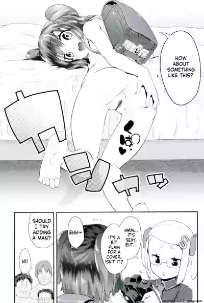 Page 185
