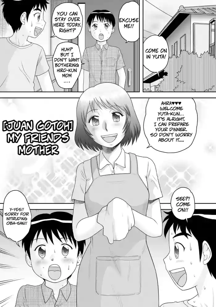 [Gotoh Juan] Tomodachi no Okaa-san (OneShota Support SEX) [English] [Digital] cover