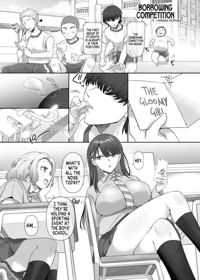 [Hyoui Lover (Hiiragi Popura)] Karimono Kyousou | Borrowing Competition (Hyoui Catalog ~Onna no Karada ga Nottorare Makuru Godou Hon~) [English] [GTF] cover