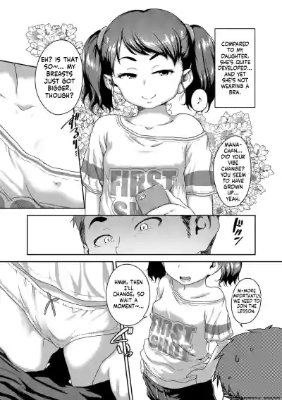 Page 78