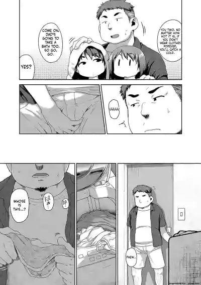 Page 123