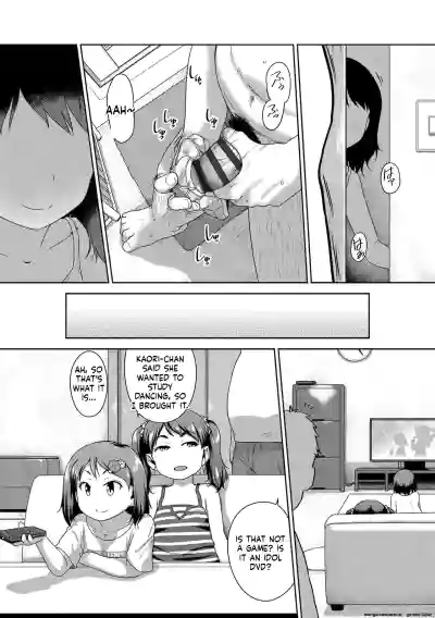 Page 124