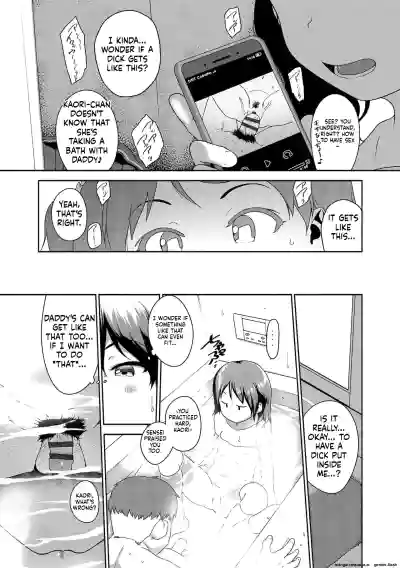 Page 137