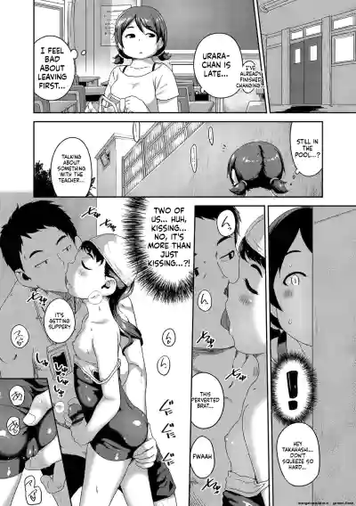 Page 141